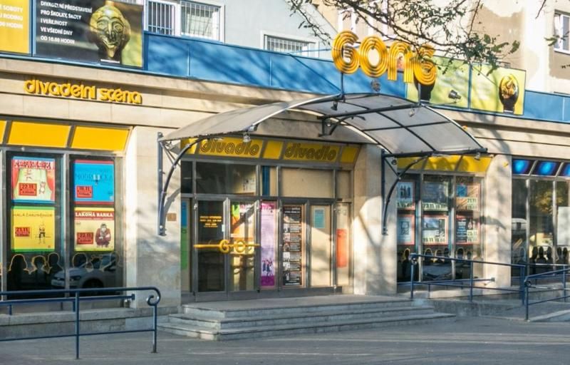 obrázek: Hlavní město Praha investuje do obnovy technického zázemí divadla GONG